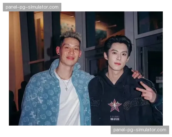 台裔球星林书豪确认参与全明星名人赛，与华裔演员刘思慕同场竞技