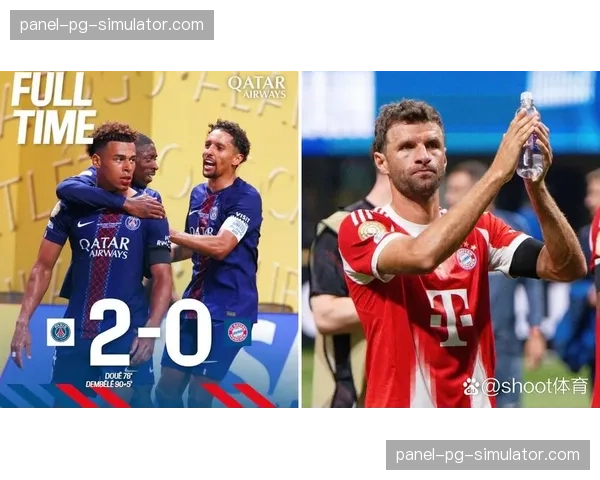 巴黎圣日耳曼3-0完胜梅斯，杜埃闪电破门助球队重登榜首