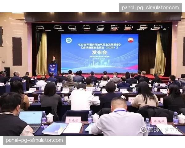 通讯：Second Spectrum数据公司发布2026年第一期防守真实正负值报告